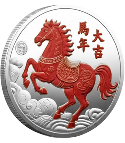 2026 Year of Horse Collectible Coin Zodiac Souvenir Coin New Year